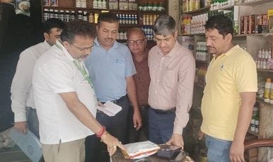 Valid license to sell fertilizer and seeds was not found, notice was served