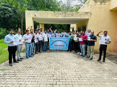 Haryana Power Engineers Association demonstrated regarding their demands