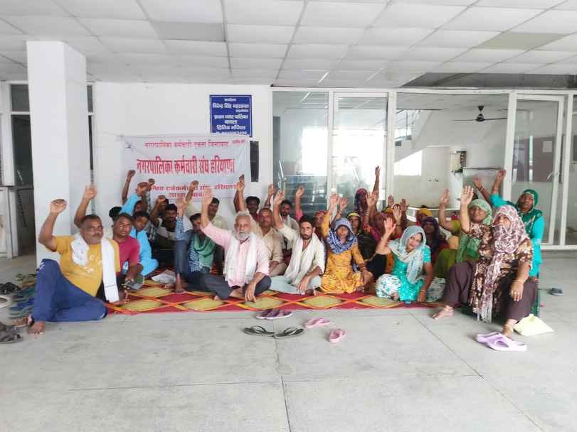 sanitation workers protested