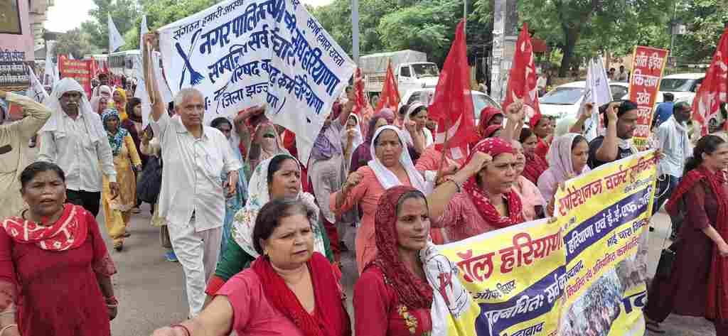 Many organizations staged a protest in the city regarding their demands