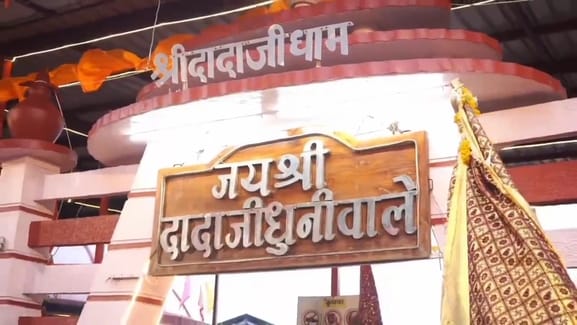 wave of faith surges in Dadaji Dham  whole city hosts the devotees for three days