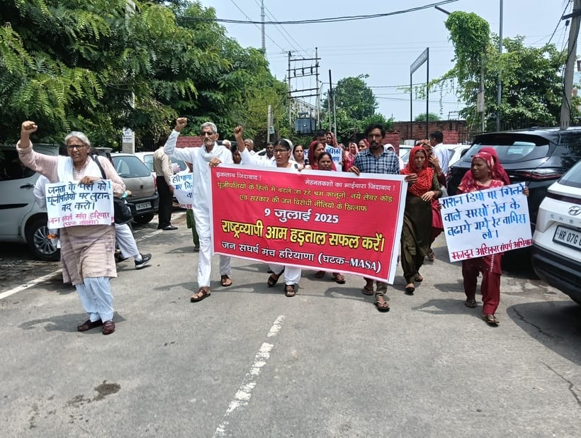 Employees roared in the district secretariat premises, staged a sit-in protest throughout the day