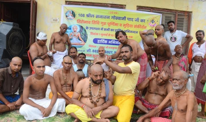 Saints performed tonsure ceremony in Radha Shyam Sundar temple