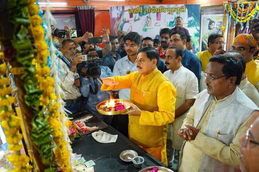 CM Yadav reached Ujjain, said- Shri Krishna became Jagadguru by receiving education from Maharishi Sandipani