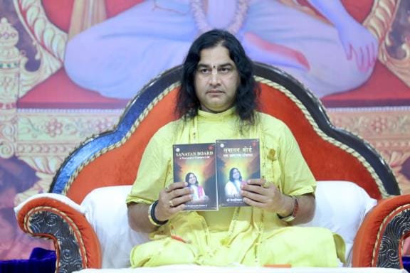 Guru Purnima festival begins, thousands of disciples take Guru Diksha