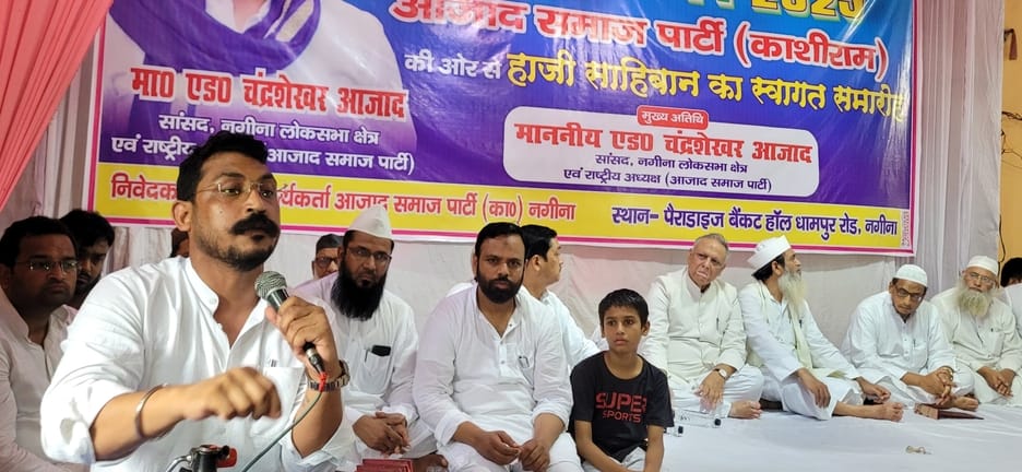 Opposition to closing all shops on Kanwar route