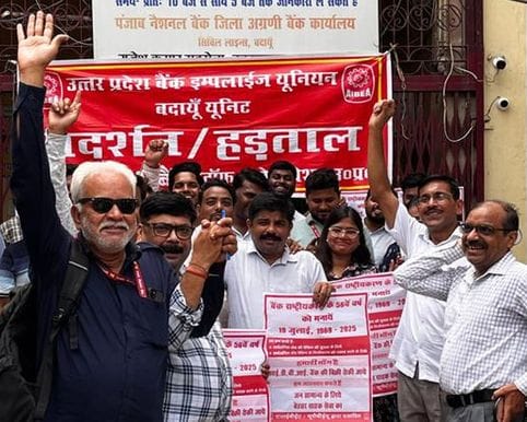 Employees raised their voice against privatization