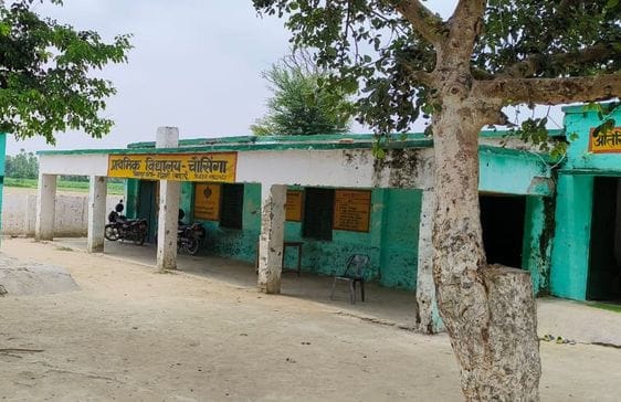 There is already a shortage of classrooms, now where will the children from other schools sit
