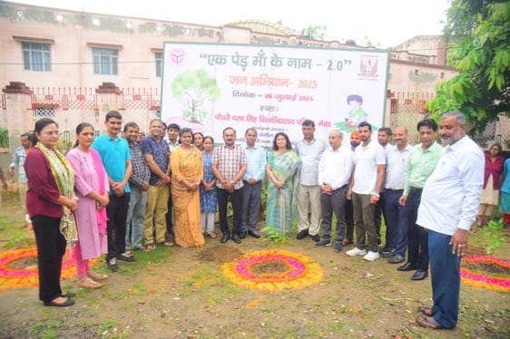 Fulfill your responsibilities till the plant becomes a tree: Prof. Sangeeta Shukla