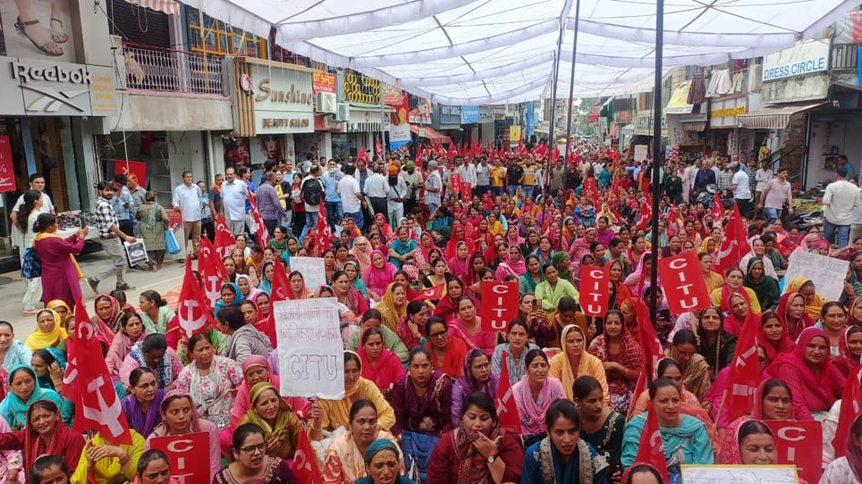 CITU protests in Hamirpur against the new labor codes