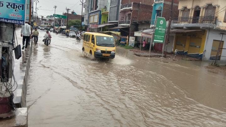 mainpuri news rain waterlodging city by rain