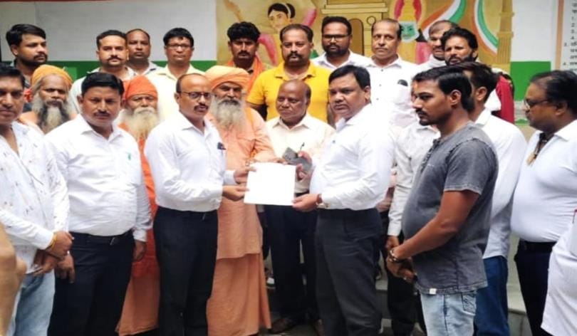 Memorandum submitted for removal of religious place