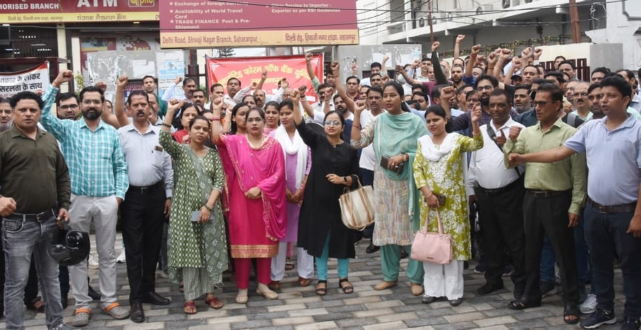 Trade unions go on strike against privatisation