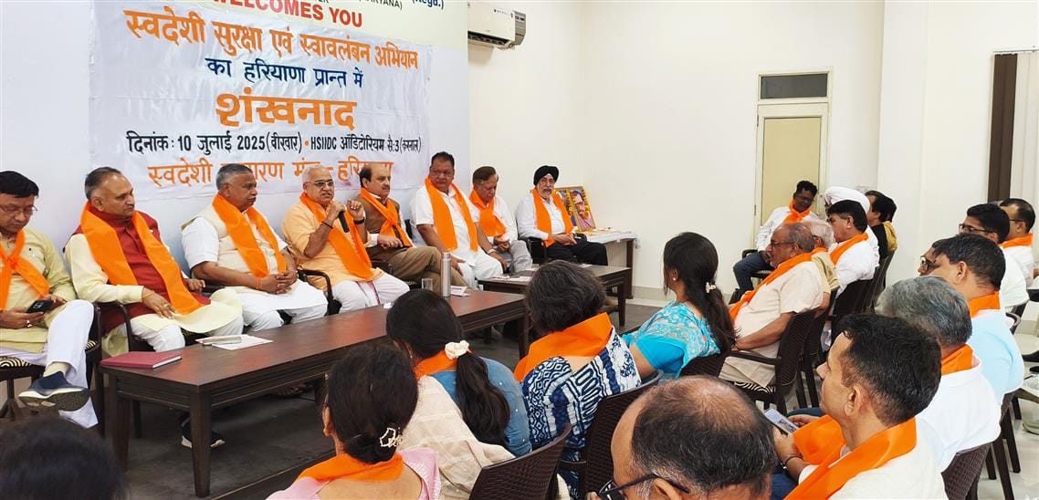 Answer America and China in economic war by adopting Swadeshi