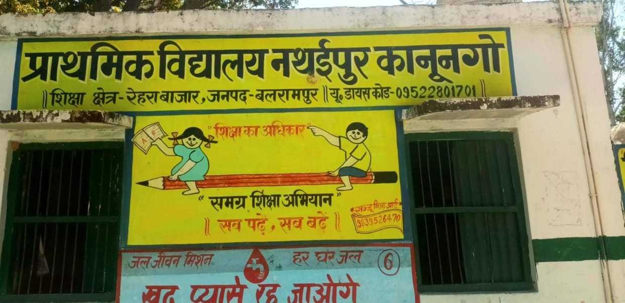 A budget of Rs 7.27 crore released for improving schools
