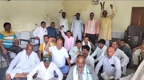 Demonstration will be held at district level regarding demands