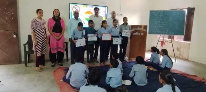 Pushpa first in slogan competition