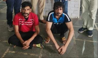 Two smugglers arrested with heroin