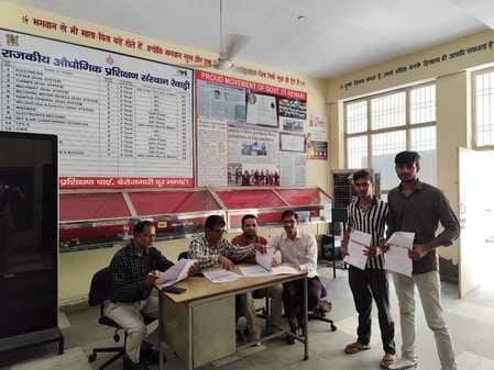 Second merit list released for admission in ITI, fees will have to be deposited by 15th