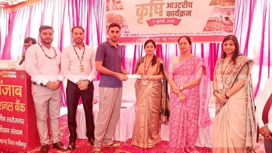Farmers got information in Mega Agri Outreach Program
