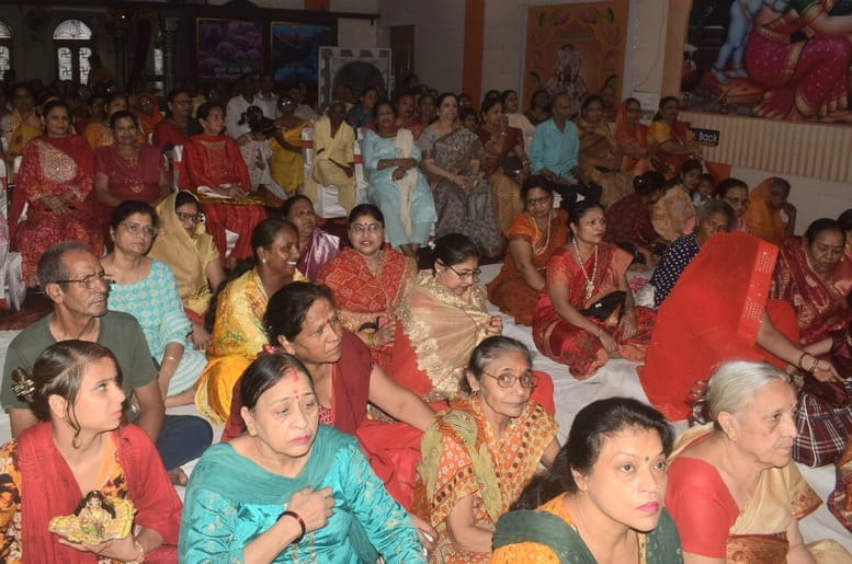 Shri Ram marriage festival celebrated on Guru Purnima