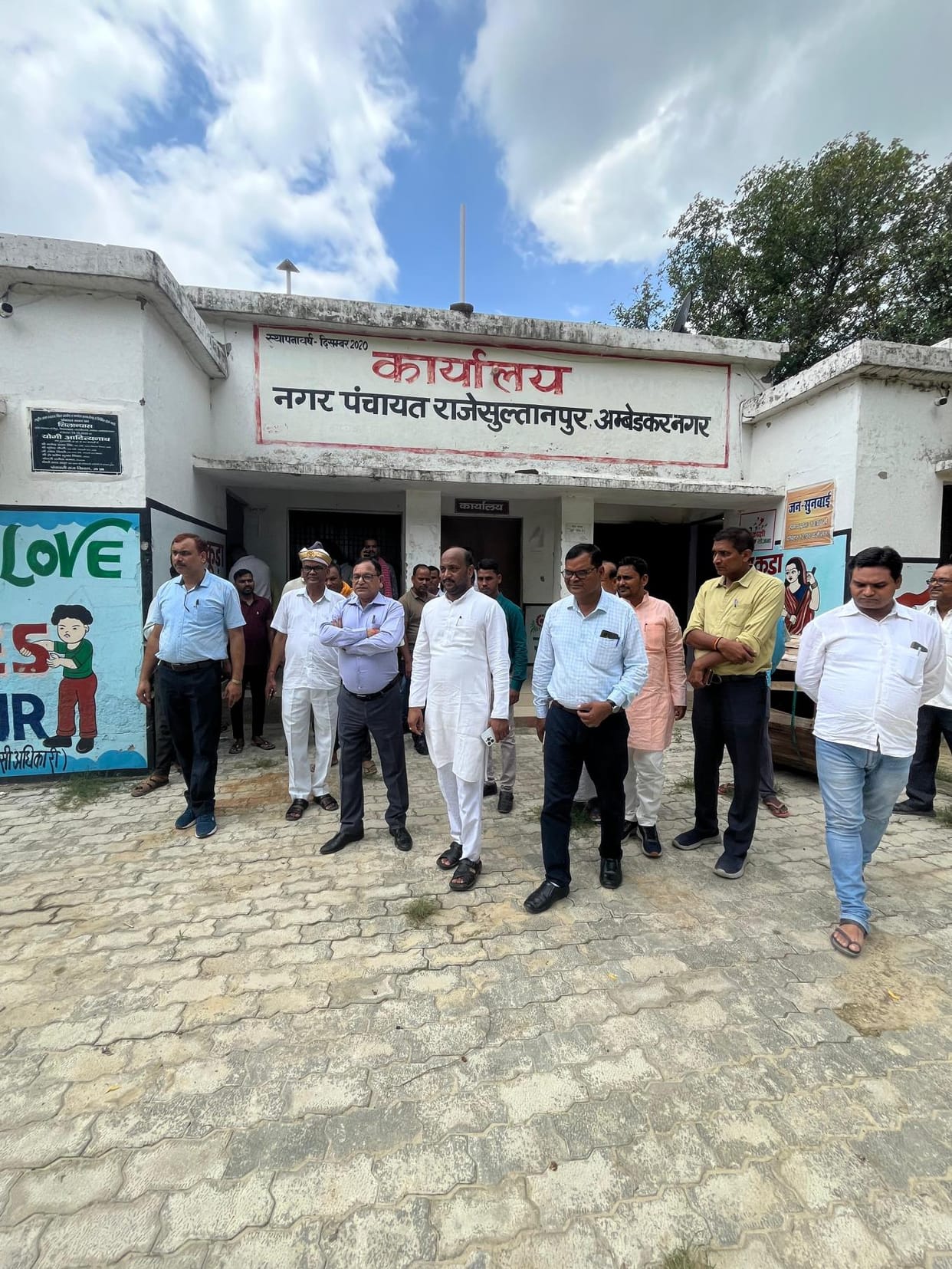Urban PHC will open, you will not have to wander for treatment