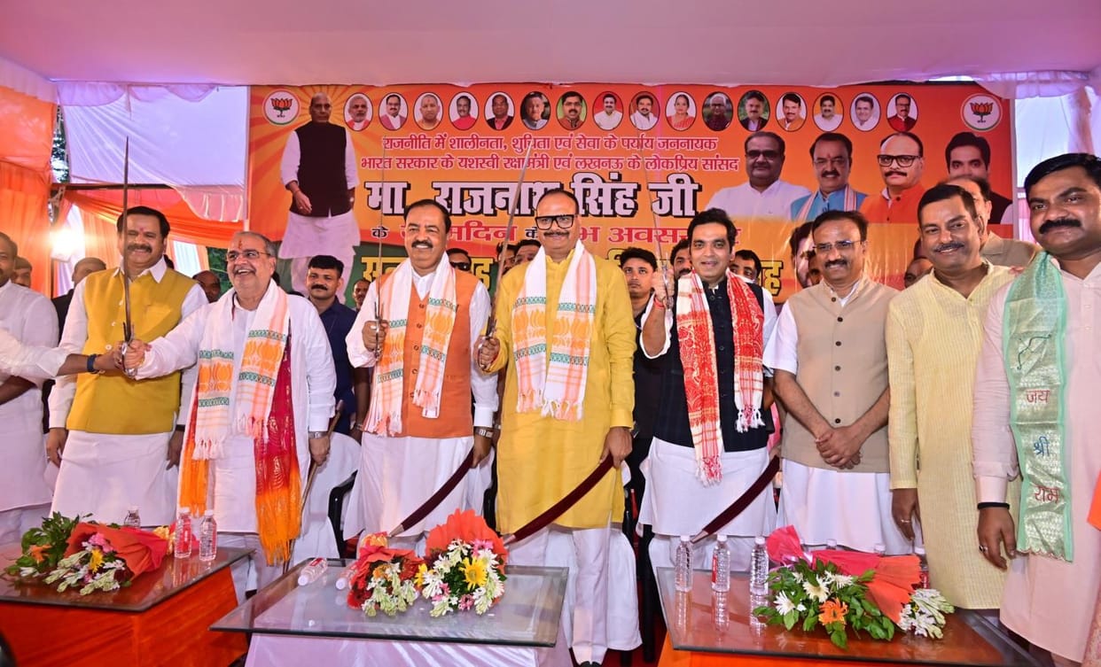 Defence Minister's birthday celebrated with great pomp