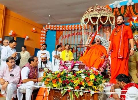I am grateful to you Guru, you told me about Govinda...