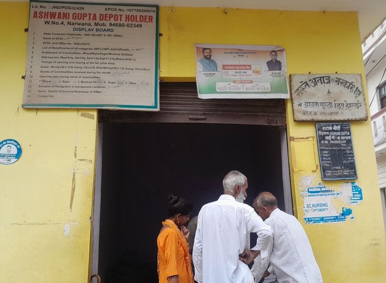 Depot operator accused of selling goods at higher price than fixed price