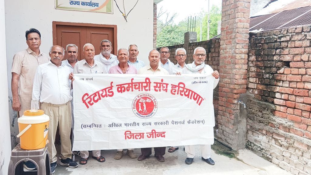 Retired employees will sit on dharna at DC office on 15th