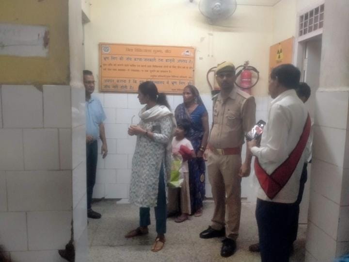 The lock of the room was opened for common patients, 16 patients got ultrasound done