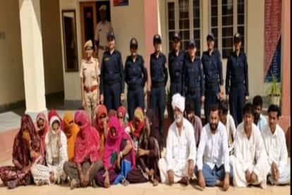 Jaisalmer News: Main Accused Arrested for Inciting Crowd in Basanpeer Incident, 23 Including Women Detained