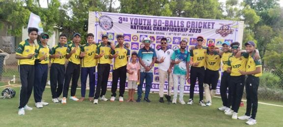 UP defeated Chhattisgarh by 87 runs in Youth 50 Balls National Cricket Championship