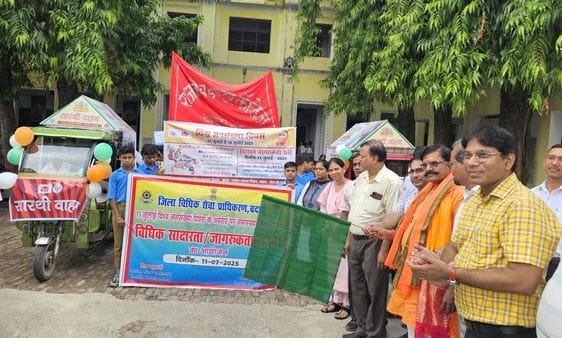 World Population Stability Fortnight rally launched
