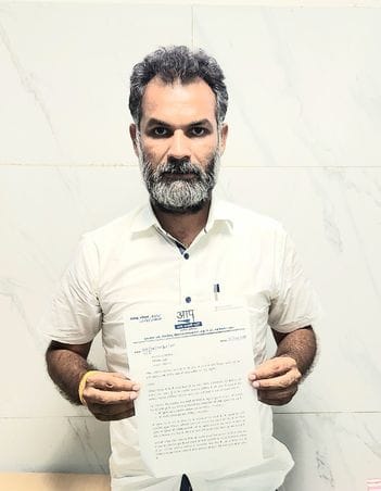 Allegation of embezzlement of Rs 7.97 lakh in the name of disability certificates, demand for investigation
