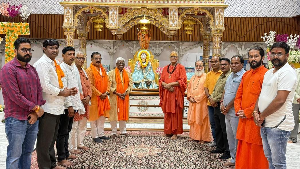 हरिशेवा धाम से गूंजी समरसता की आवाज