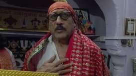 अभिनेता जैकी श्रॉफ