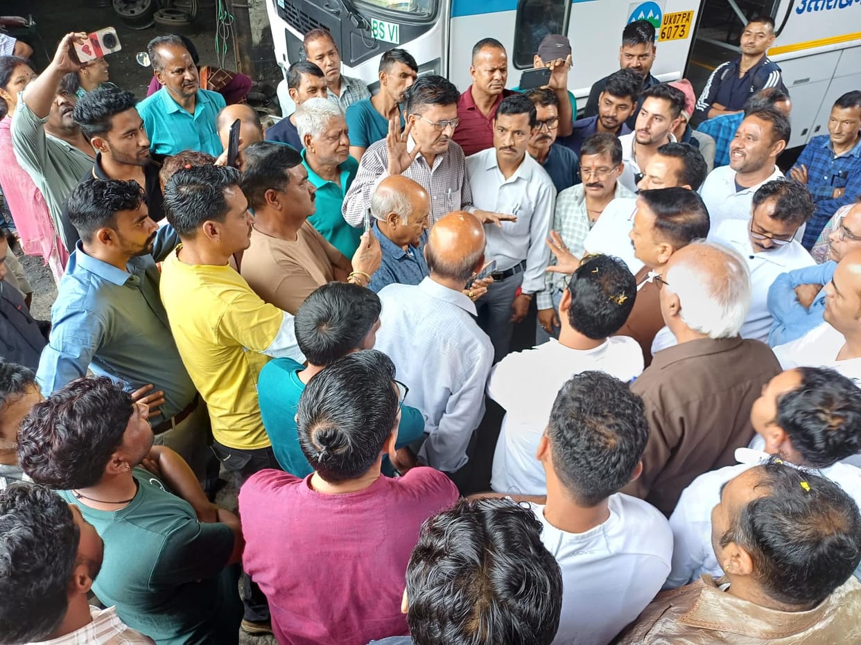 Protest Over Depot Transfer