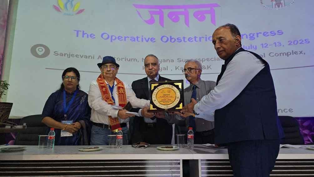 Programme organised