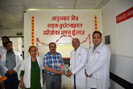 Now the injured coming to the trauma center will get free treatment up to Rs 1.5 lakh