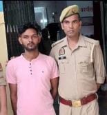 Accused arrested for inciting newly married woman to commit suicide
