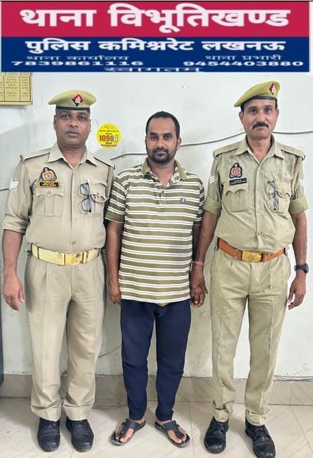Director of real estate company arrested in fraud case