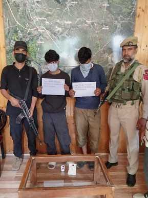 Drug smuggler arrested with 9.9 grams of heroin in Pulwama
