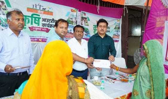 Loans worth Rs 27.89 crore distributed to women of self-help groups