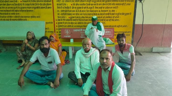 The family sat on a dharna in front of the Tehsildar office