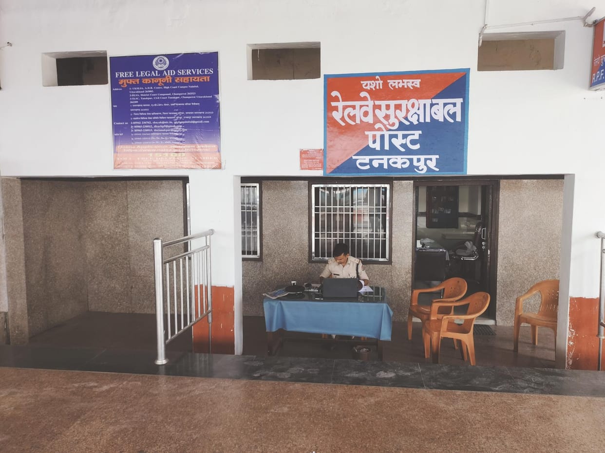 Tanakpur railway station's RPF post becomes police station