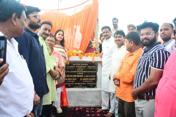 Ganga Path will be illuminated at a cost of Rs 1.38 crore