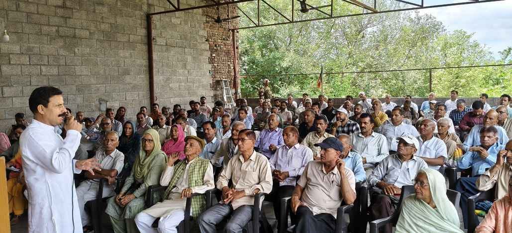Balwant Singh Mankotia, MLA, Held meeting