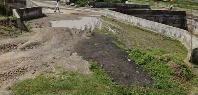 एक्स आकार का पुल।