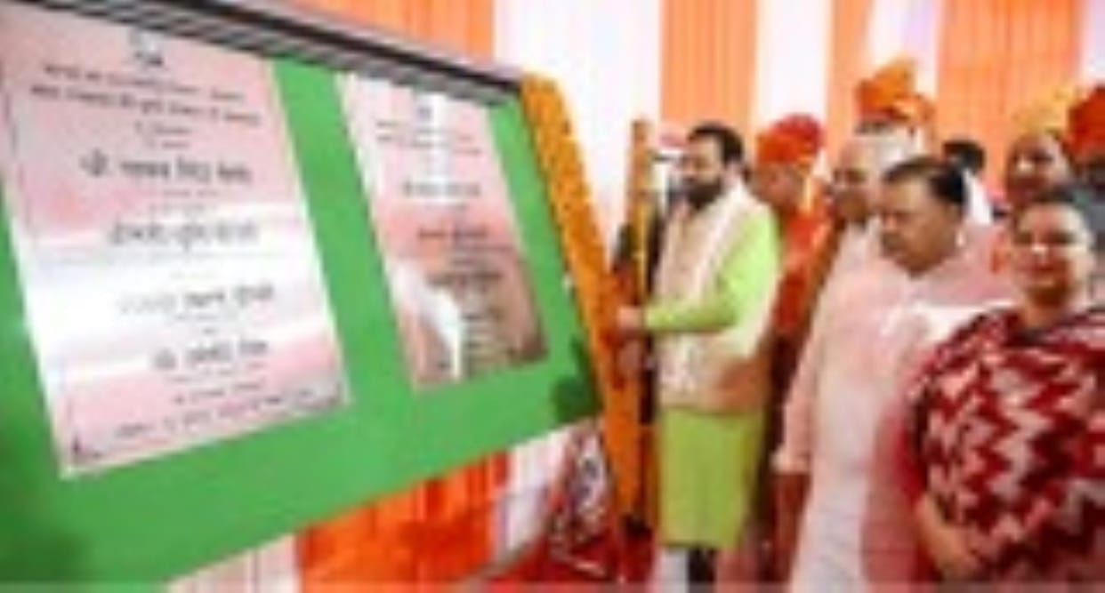 The Chief Minister opened the box of promises for the Prajapati community